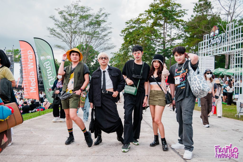 Overcoat Music Festival