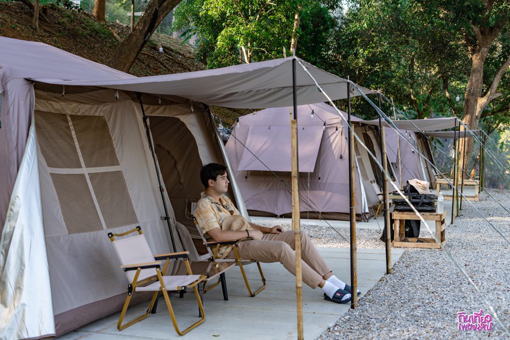 Jumjim CAMP