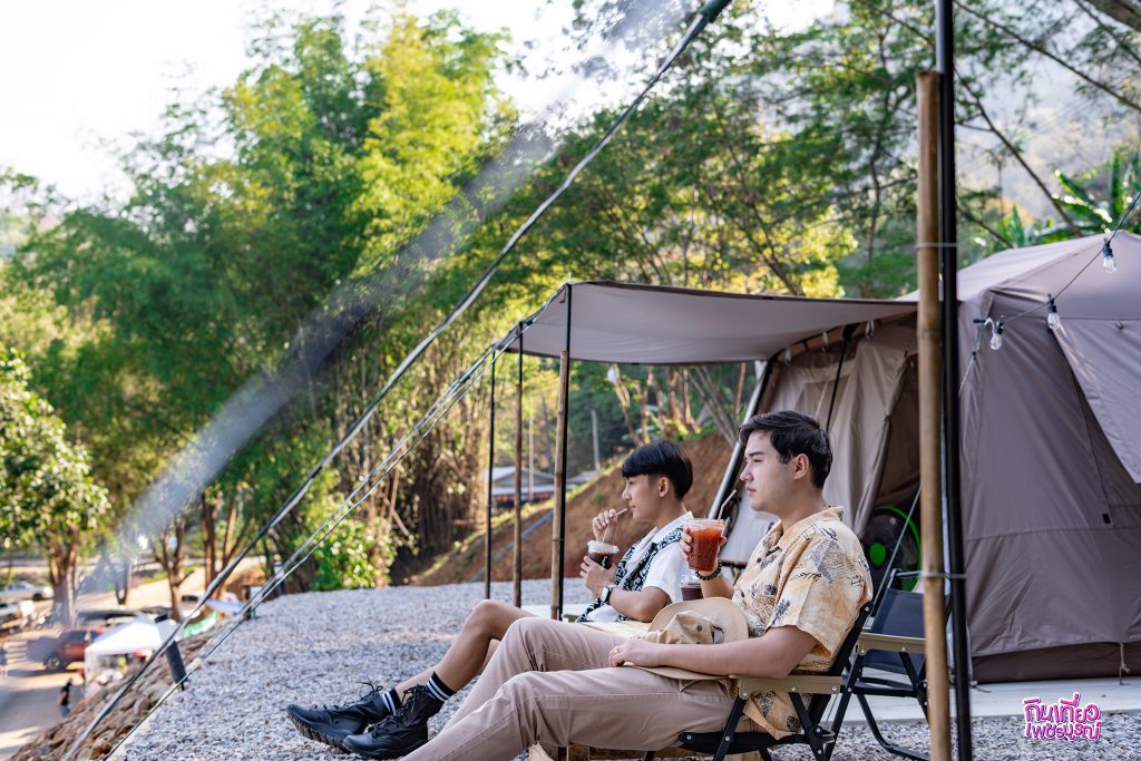 Jumjim CAMP