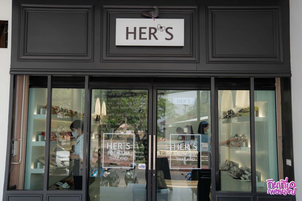 HER'CAFE