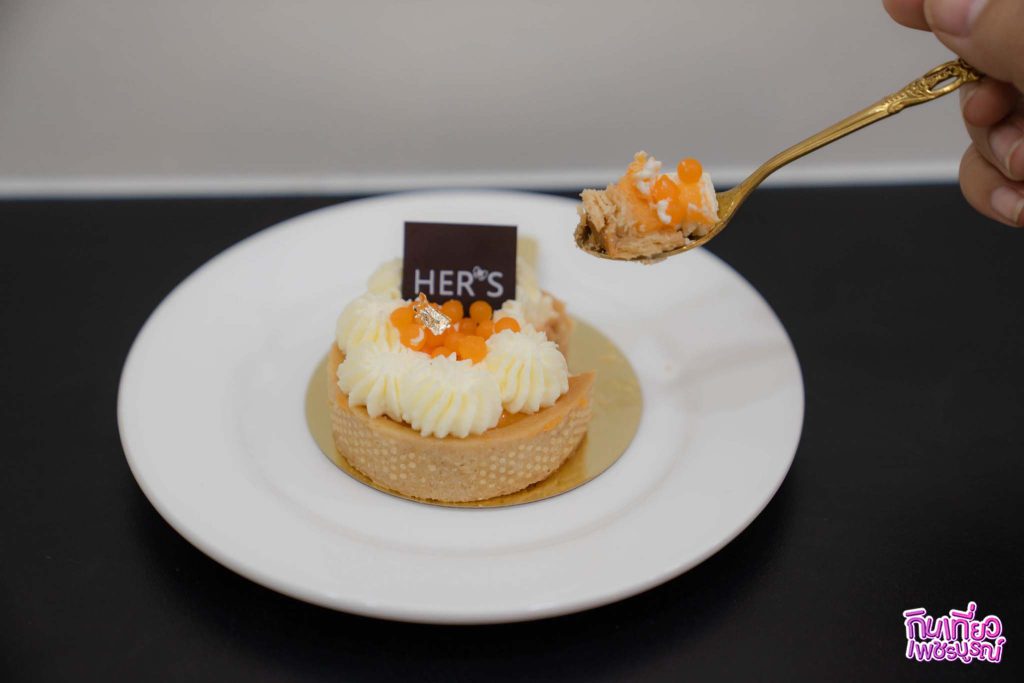 HER'CAFE