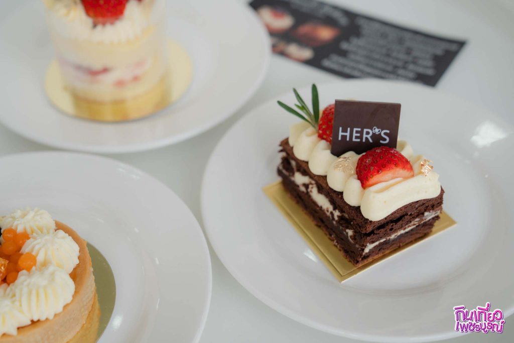HER'CAFE