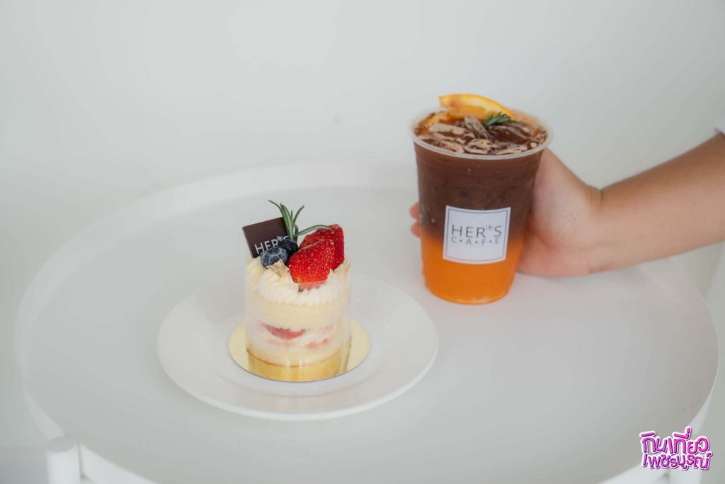 HER'CAFE