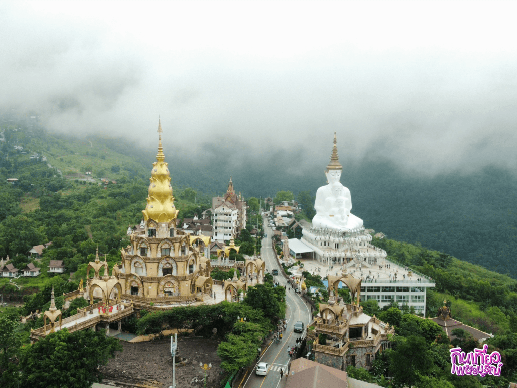 วัดพระธาตุผาซ่อนเเก้ว