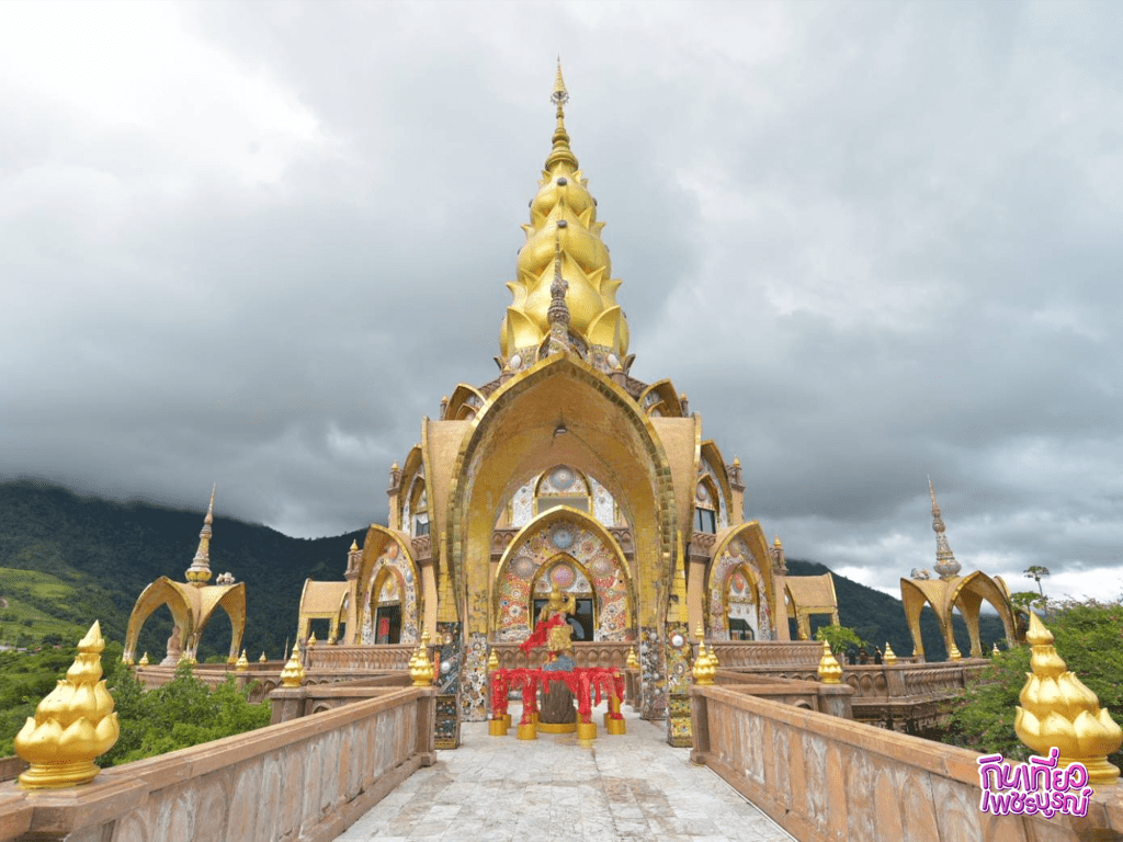 วัดพระธาตุผาซ่อนเเก้ว