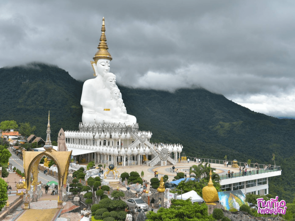 วัดพระธาตุผาซ่อนเเก้ว
